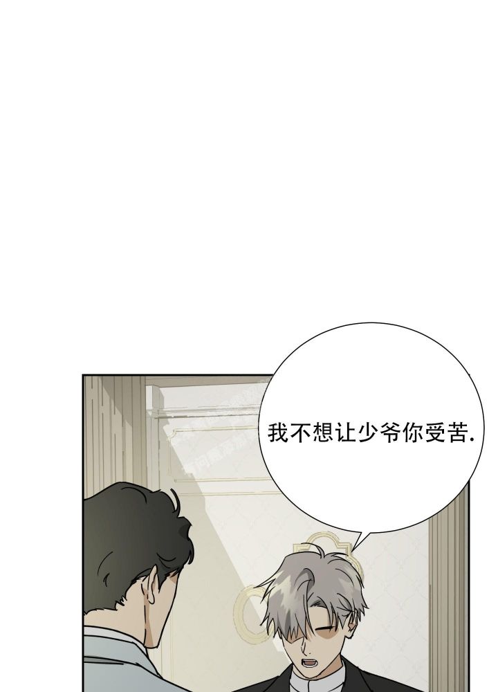 第79话21