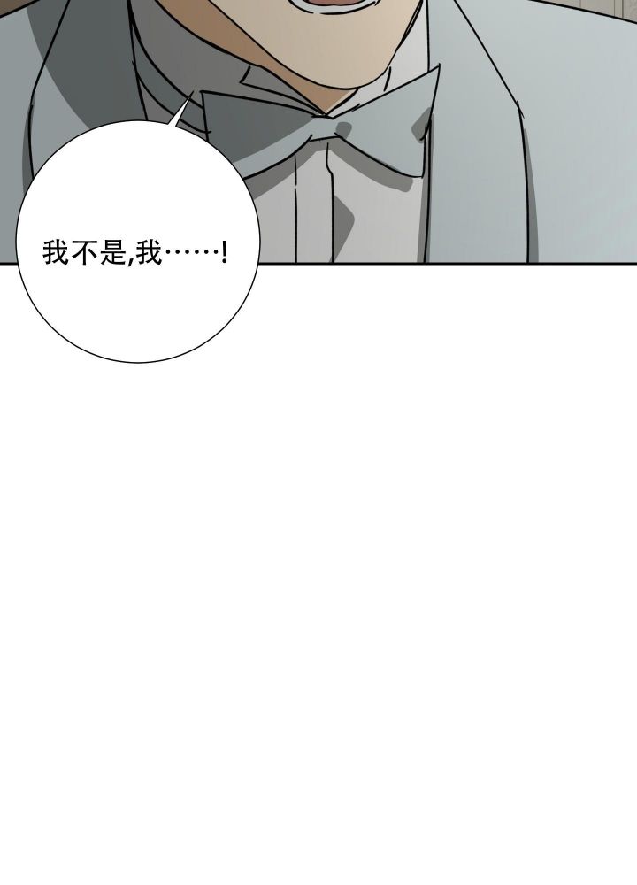 第79话28