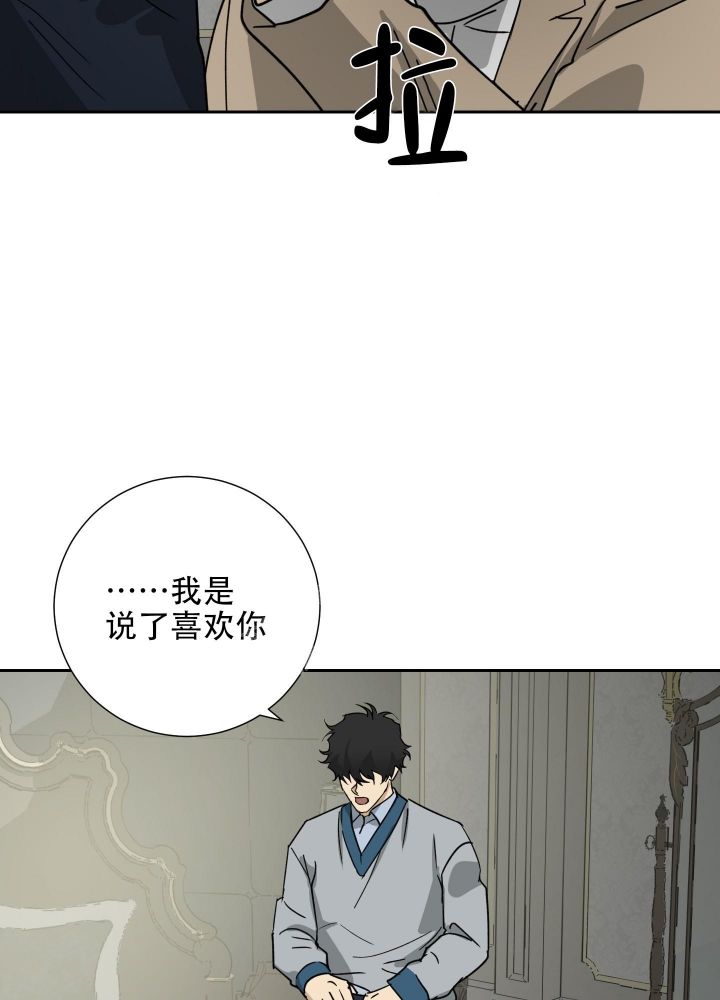 第87话22