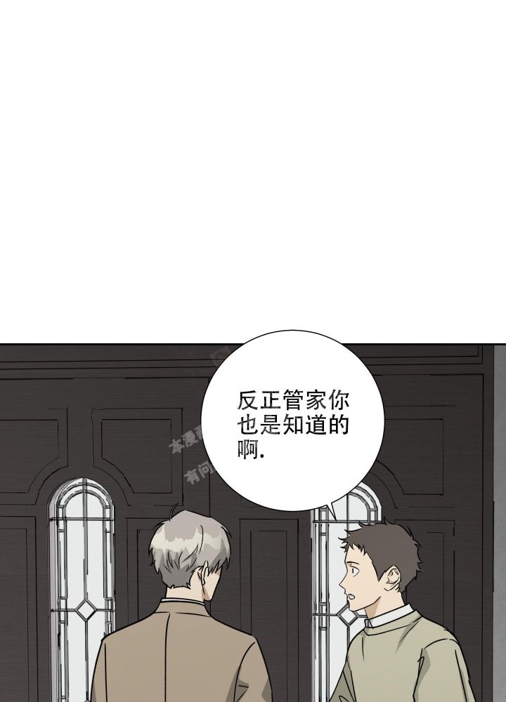 第91话30