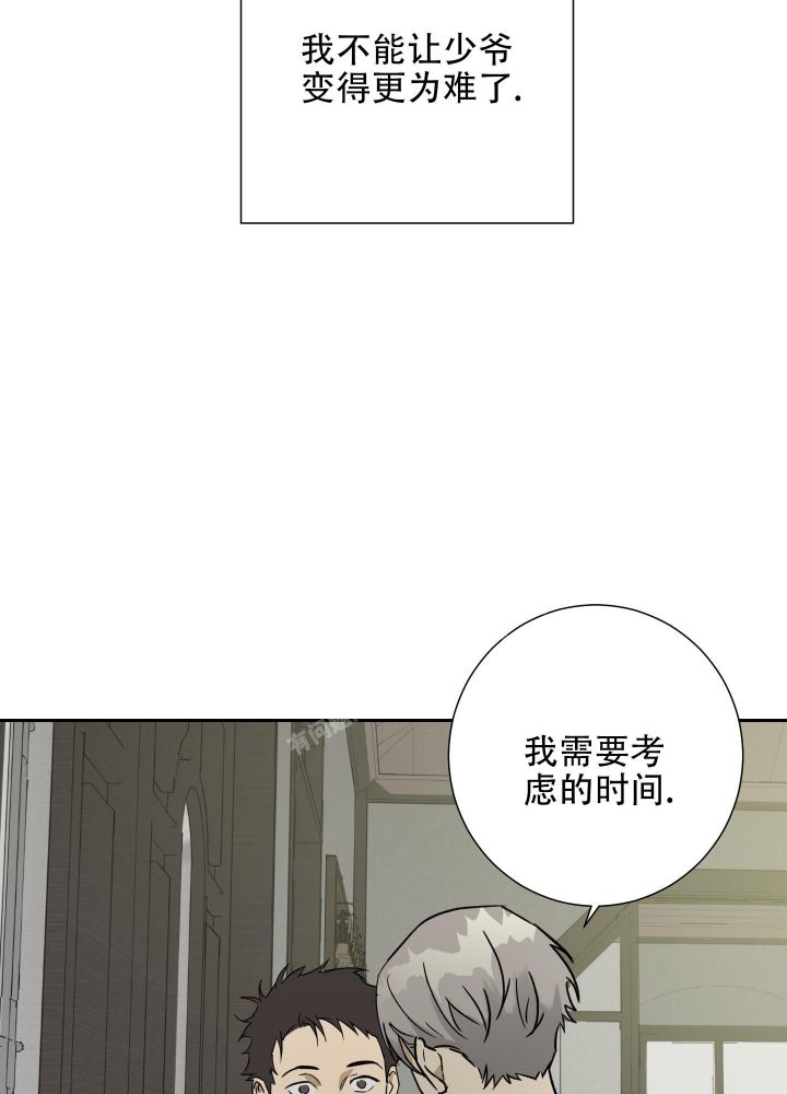 第91话37