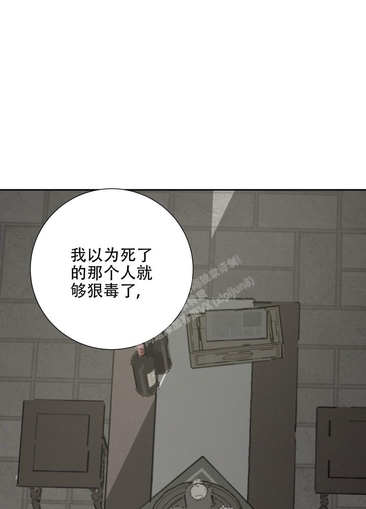 第95话28