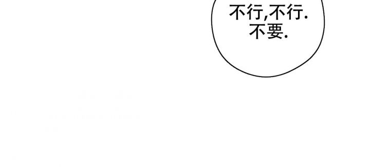 第29话38