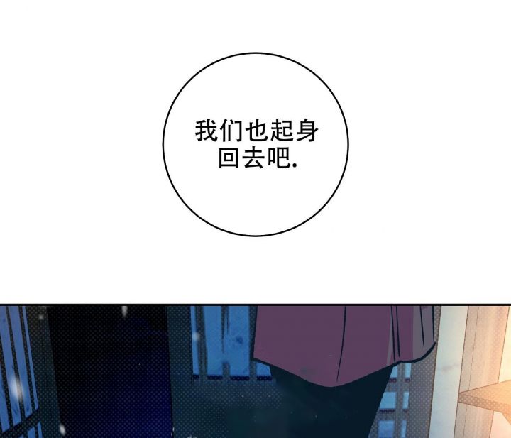 第37话18