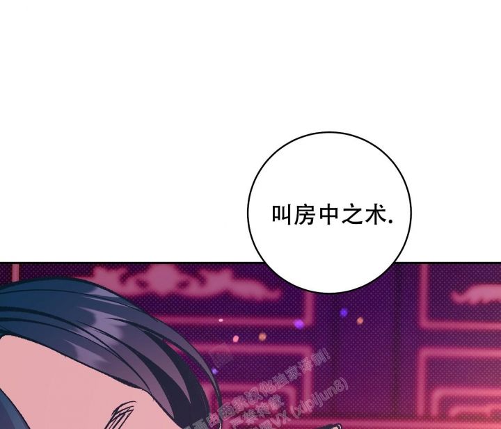 第43话60