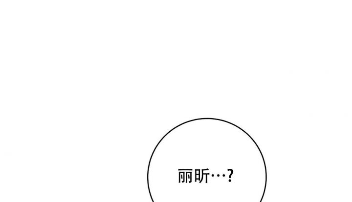 第43话54