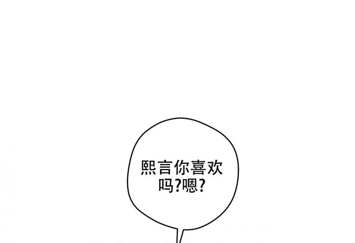 第44话40