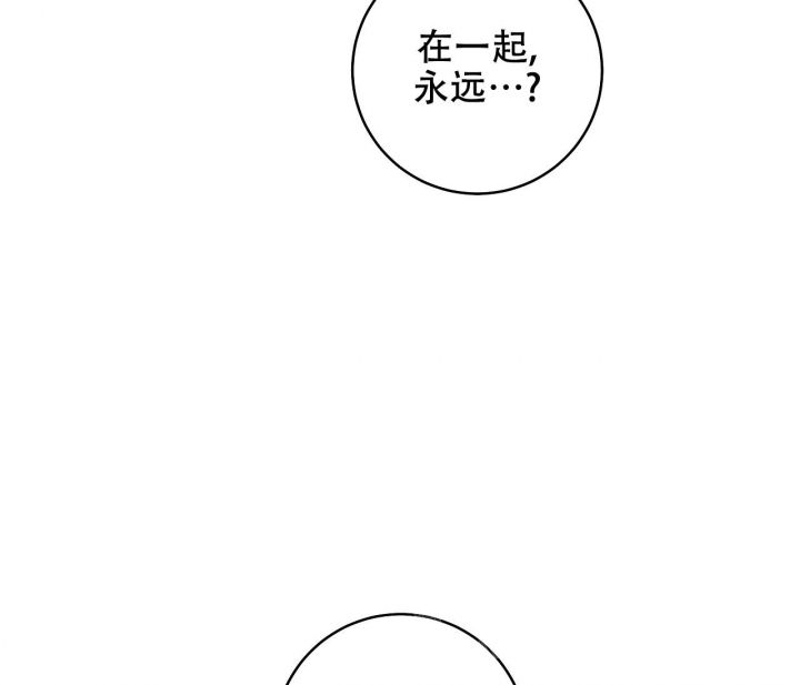 第47话33