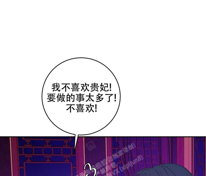 第47话22