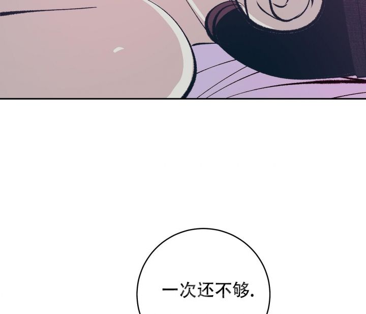 第56话32