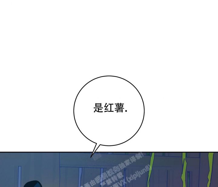 第58话40