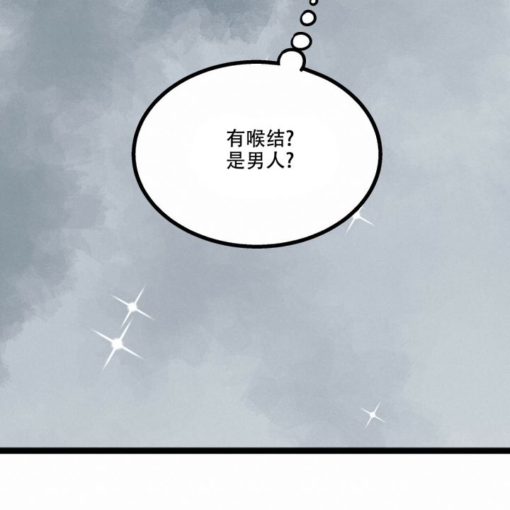 第3话56