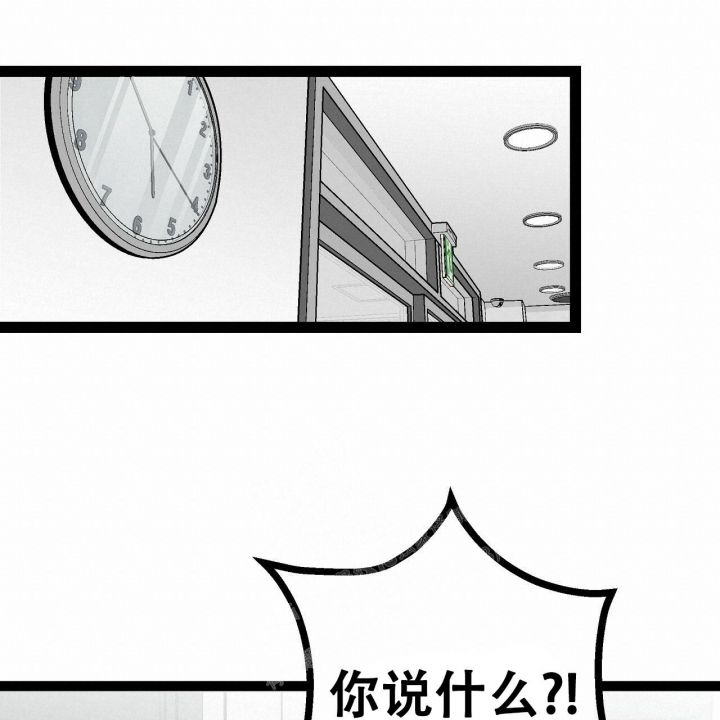 第17话87