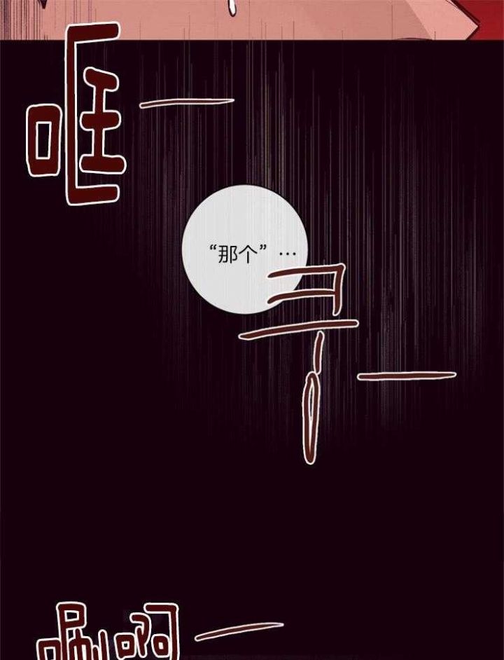 第23话24