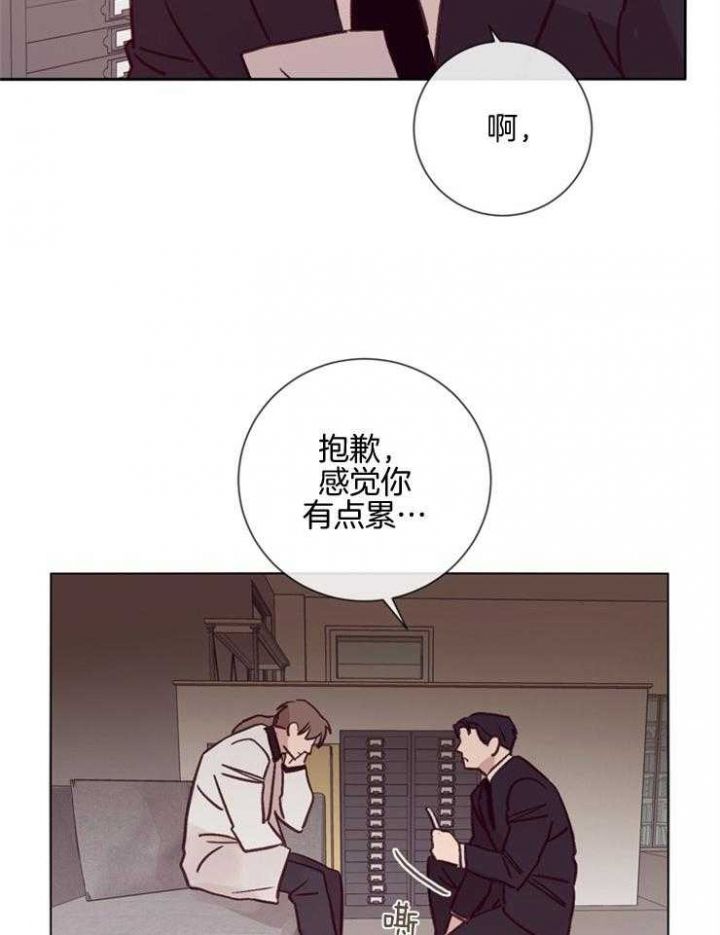 第35话13