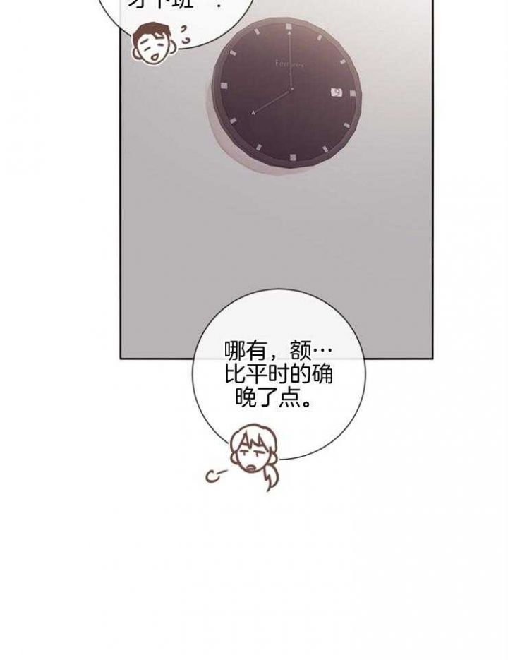 第35话25