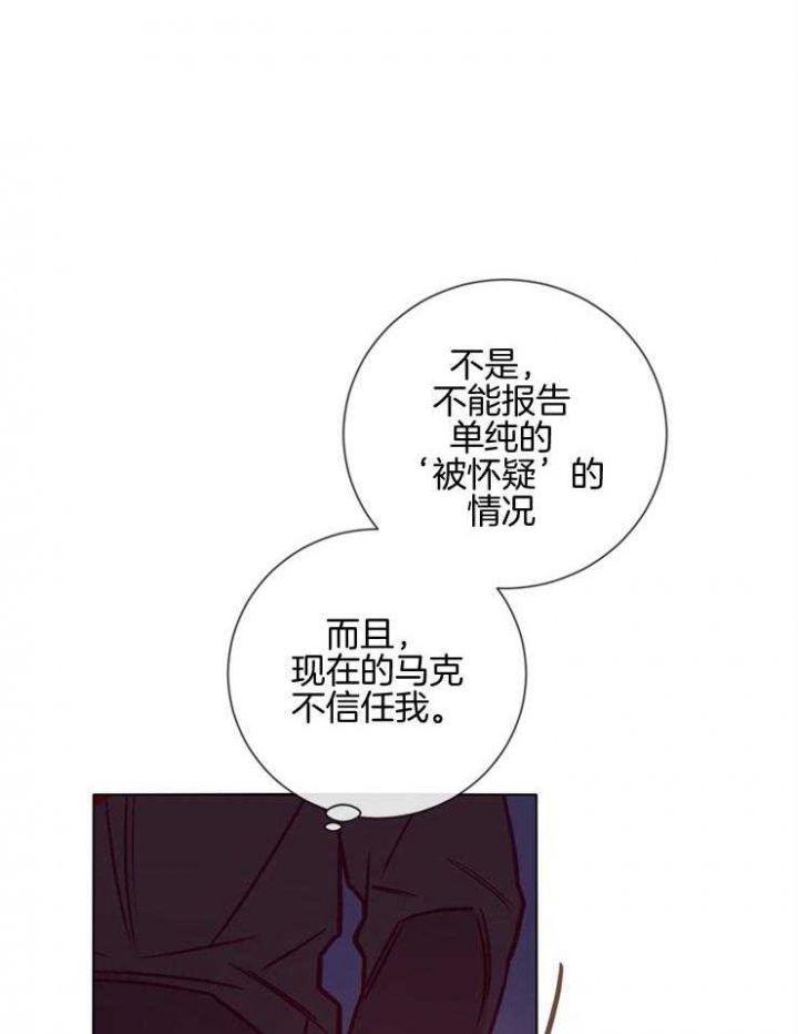 第37话26