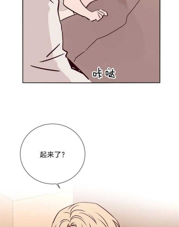 第41话28