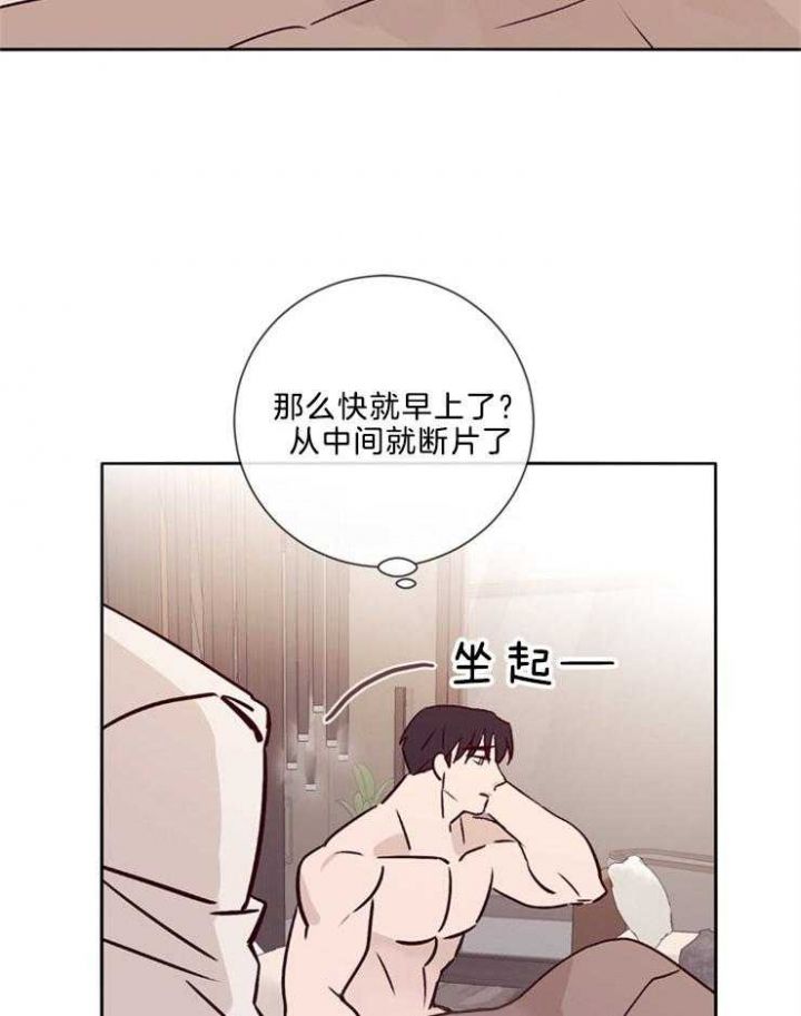 第41话27