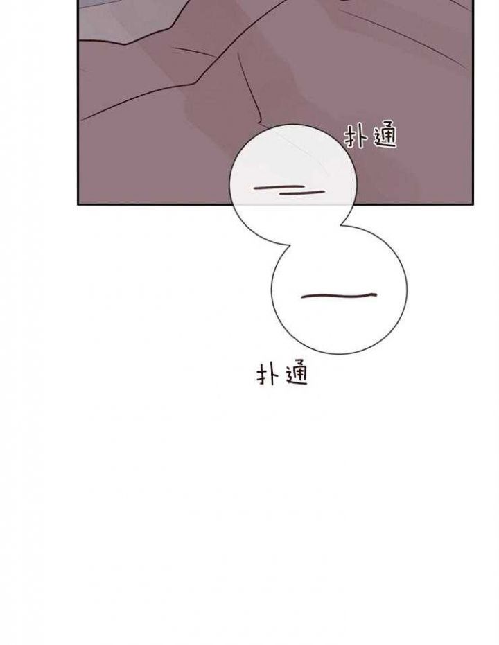 第45话16