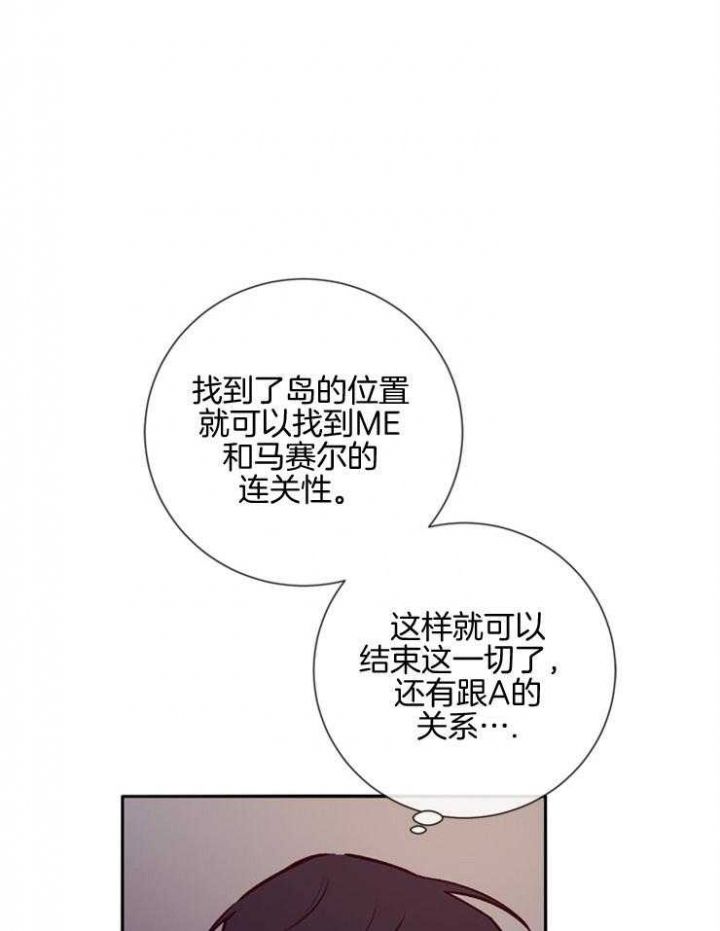 第45话34