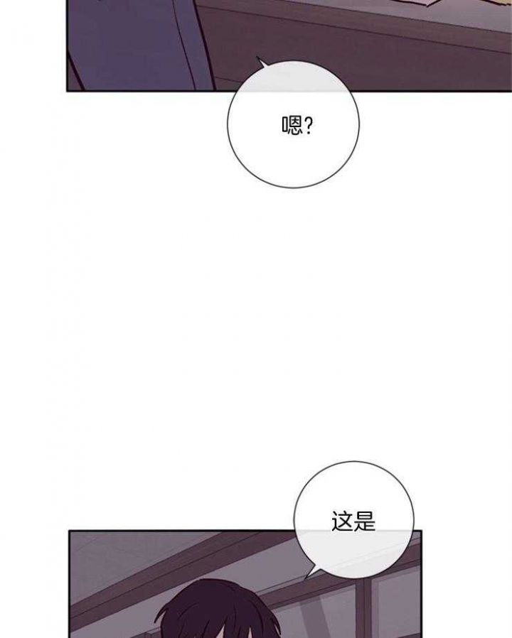 第45话38