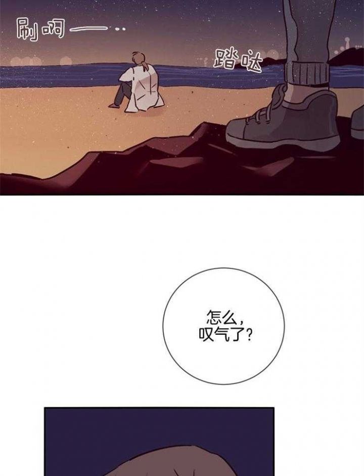 第48话19