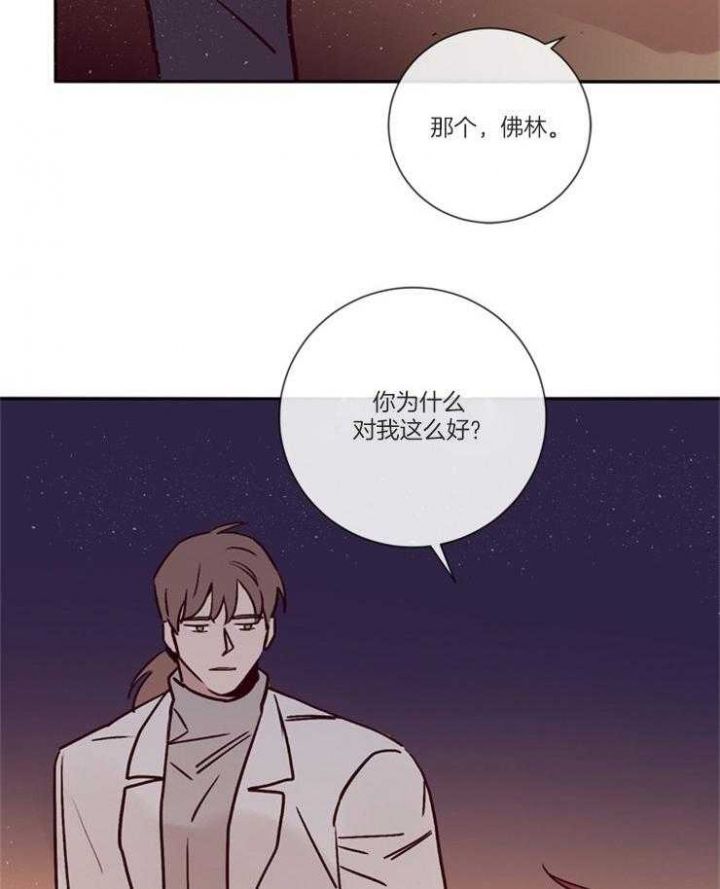 第49话2