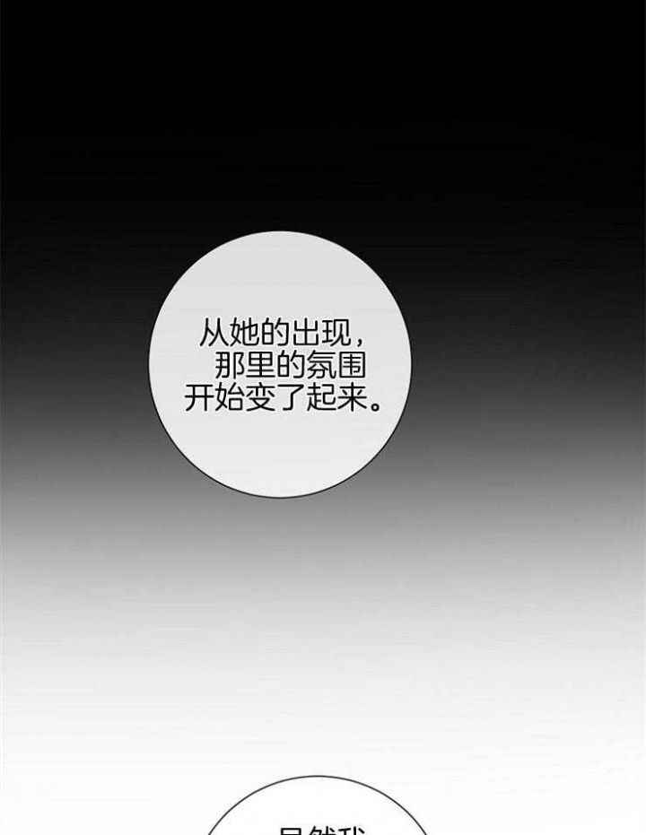 第51话31