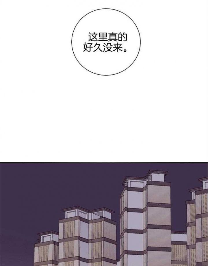 第54话14