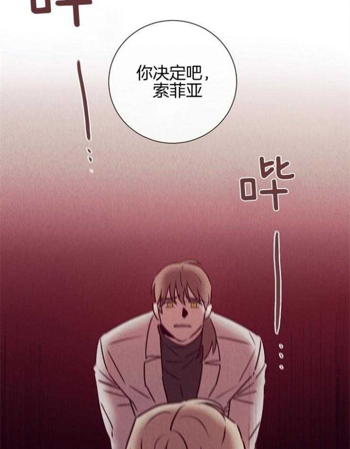 第55话38