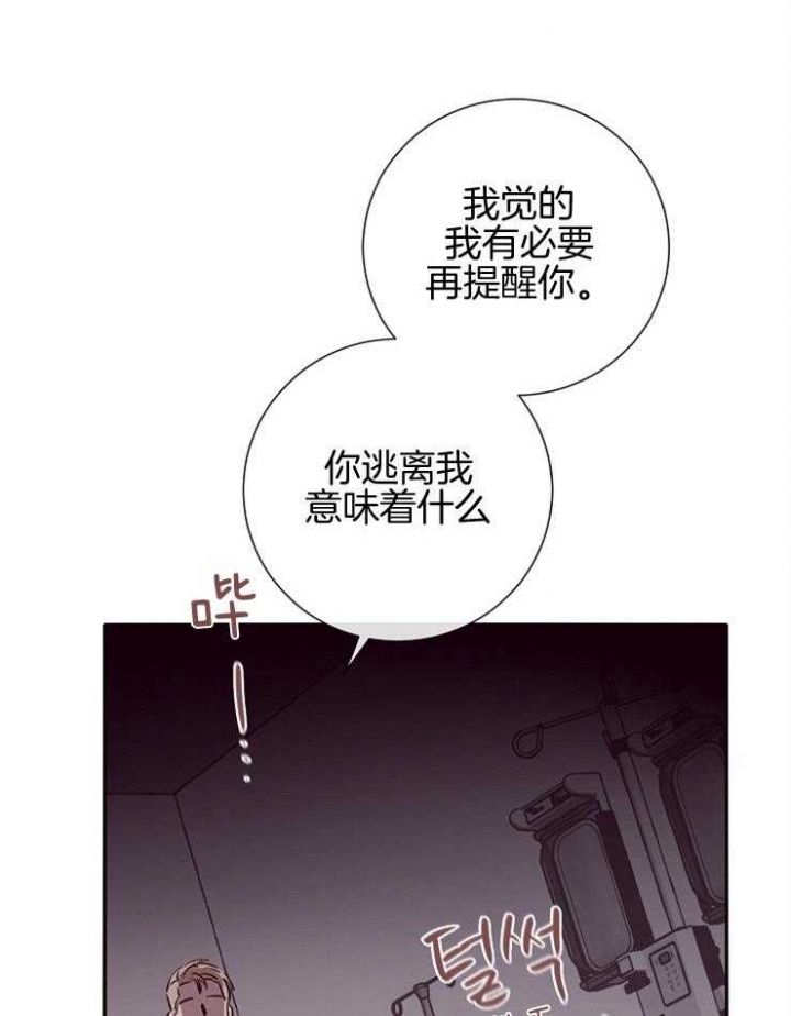 第55话36