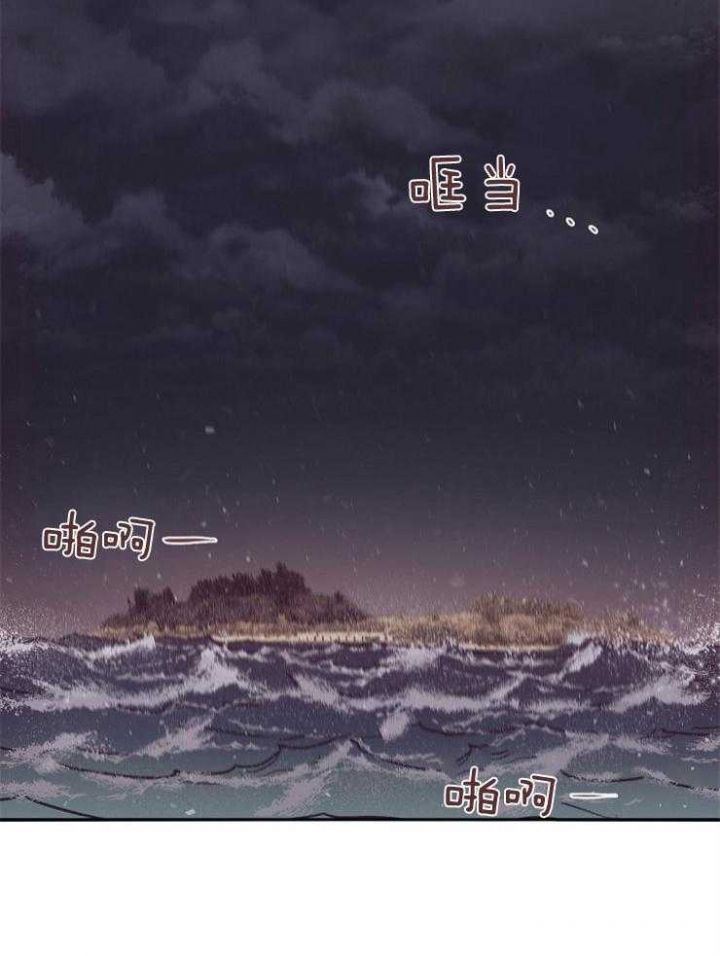 第55话6