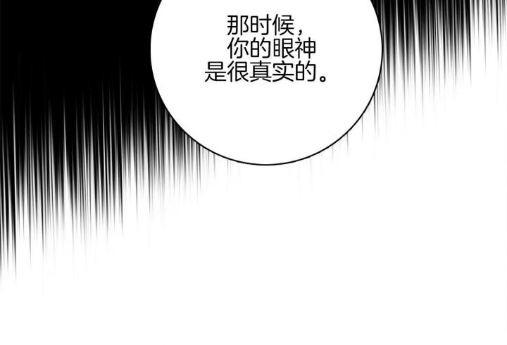 第60话64