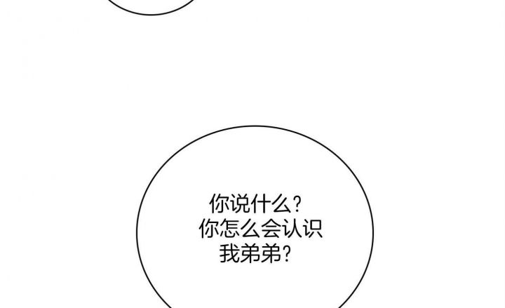 第65话45