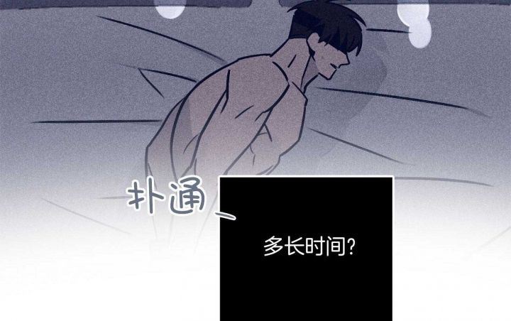 第70话55