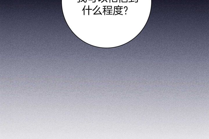 第71话65