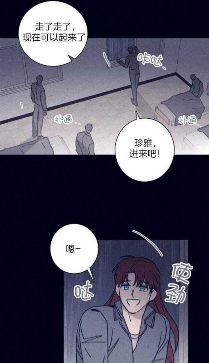 第79话16