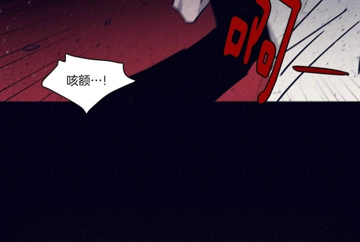 第85话57