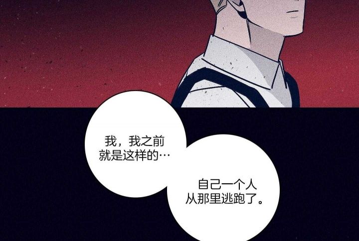 第85话35