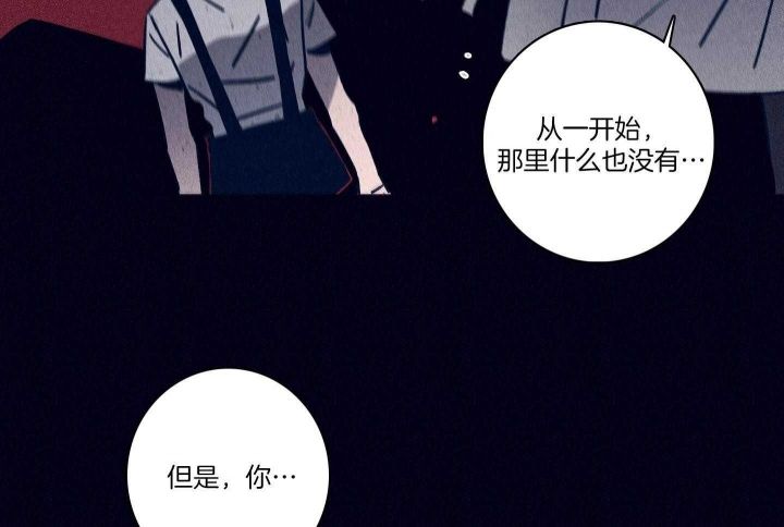 第85话39