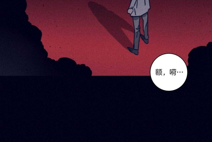 第86话30