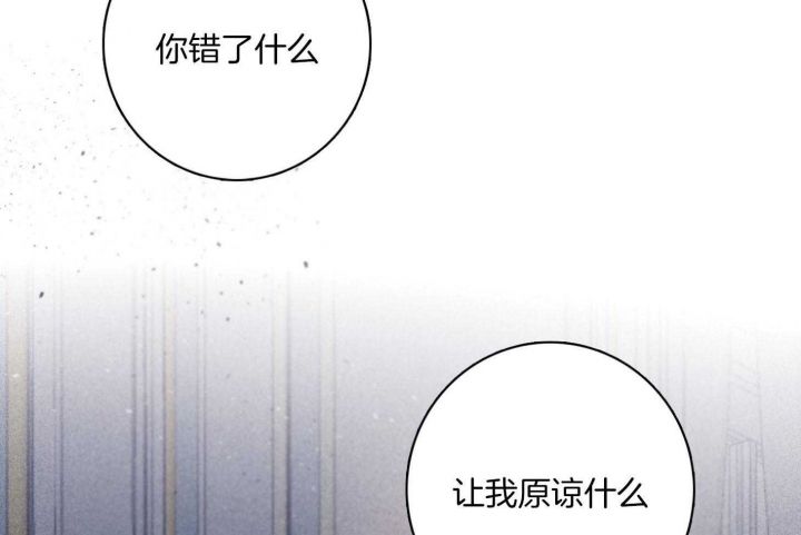 第88话36