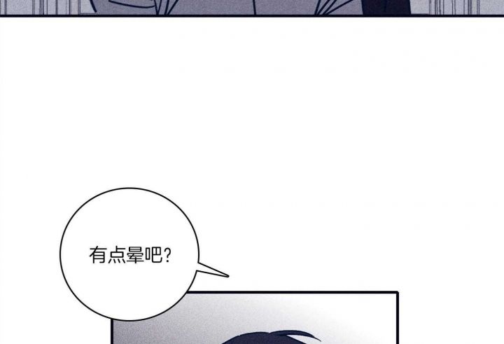 第93话16