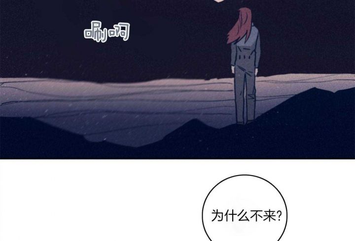 第93话42