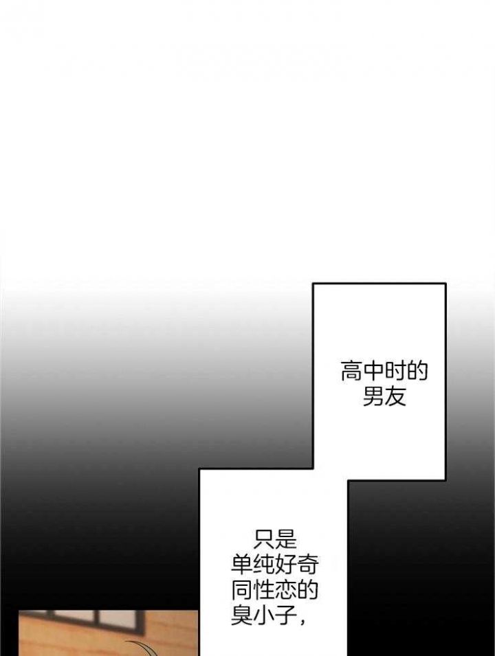 第55话0