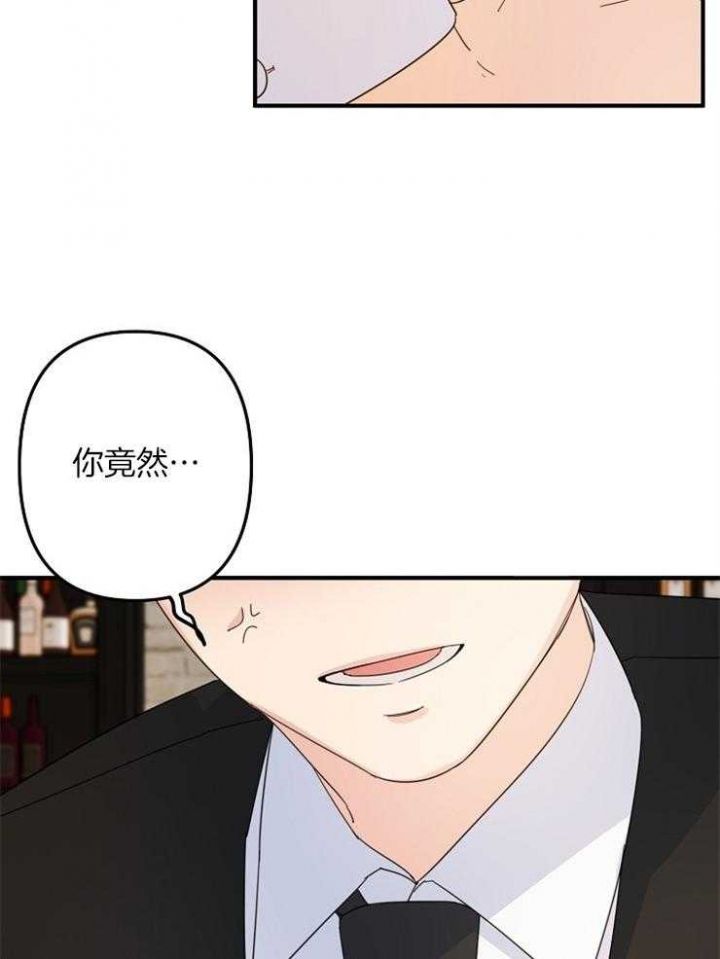 第59话16