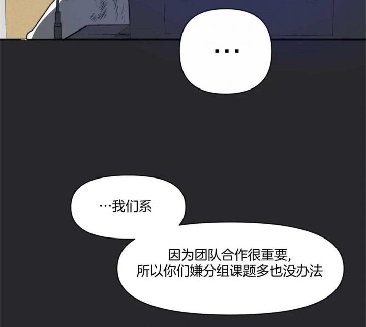 第15话9