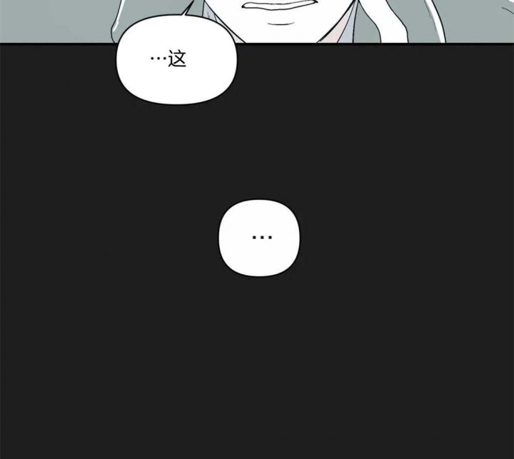 第15话29