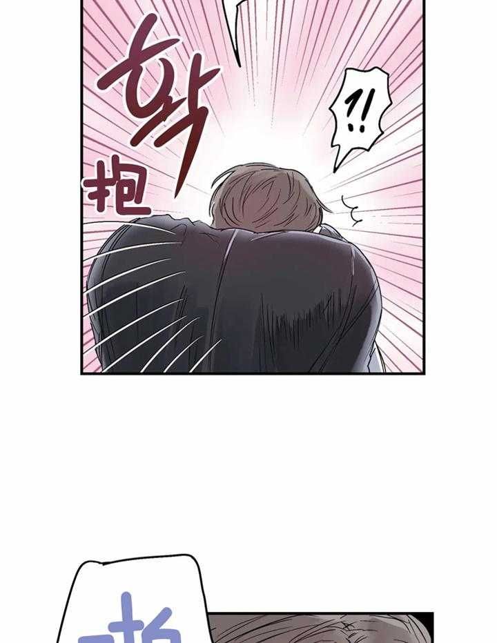 第41话1